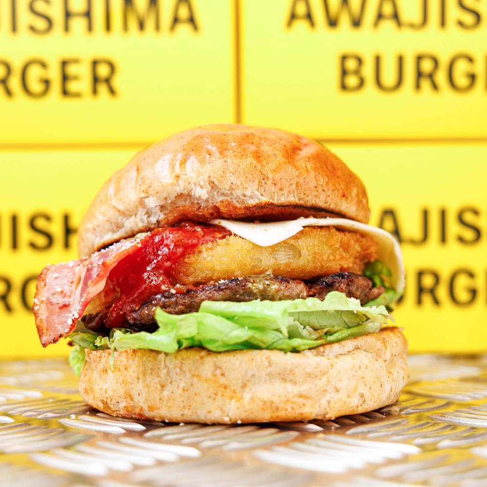 SHIMAUMA BURGER