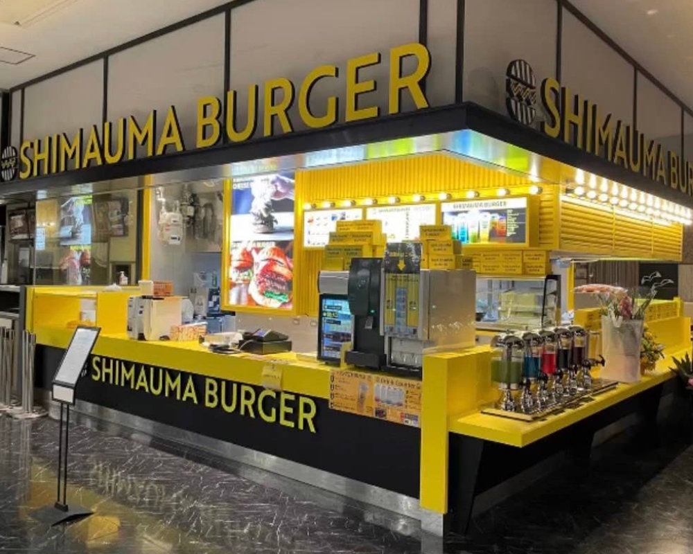 SHIMAUMA BURGER 